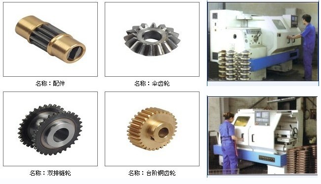 ���X݆�ӹ� �p���݆�ӹ� �_(t��i)�A�~�X݆�ӹ�