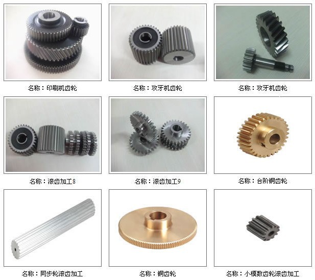 ӡˢ�C(j��)�X݆�ӹ� �����C(j��)�X݆�ӹ� �L�X�ӹ� �_(t��i)�A�~�X݆�ӹ�