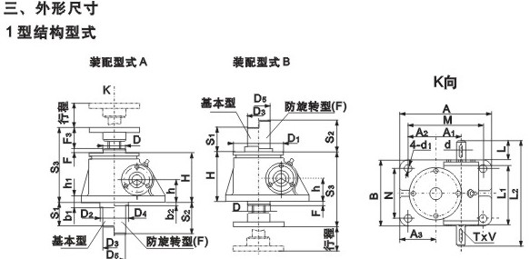 SWL΁݆�z�U�����C 