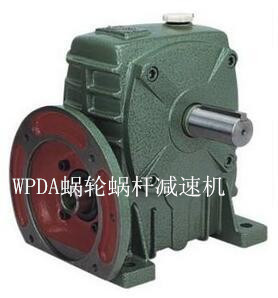 WPDA΁݆΁�U�p�ٙC(j��)