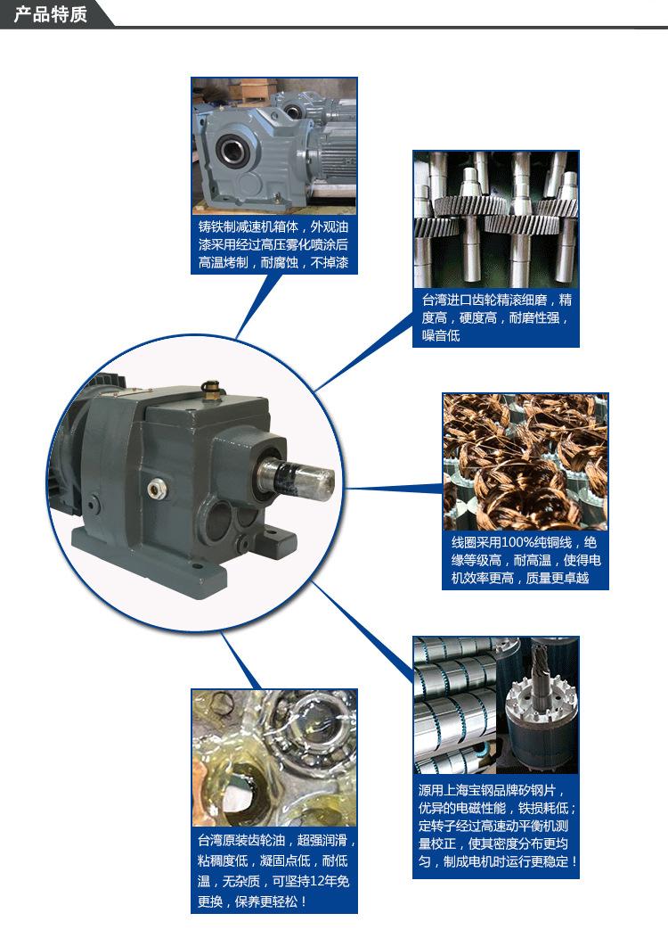 Rϵ��б�X݆Ӳ�X��p�ٙC(j��)